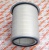 AF872 Фильтр воздушный FILTER A Komatsu KTA19 Взаимозаменяемые номера: ﻿AF872M, 1007, 15515589, 162587C91, 274683, 2960, 118047